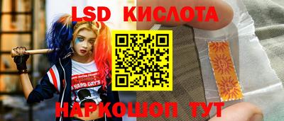 дистиллят марихуана Будённовск