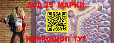 дистиллят марихуана Будённовск