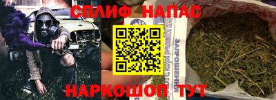 первитин Бузулук