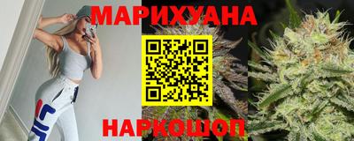 кокаин перу Бугуруслан