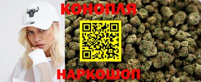 кокаин перу Бугуруслан