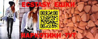 первитин Бузулук