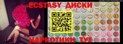 первитин Бузулук