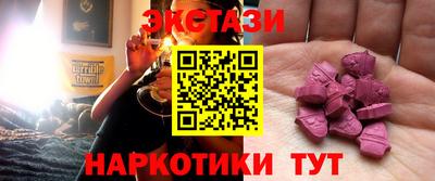 первитин Бузулук