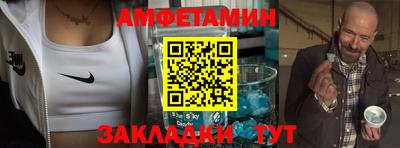 кокаин перу Бугуруслан
