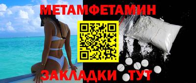 дистиллят марихуана Будённовск