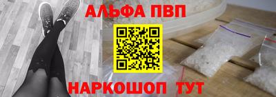 дистиллят марихуана Будённовск