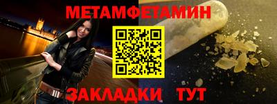 дистиллят марихуана Будённовск
