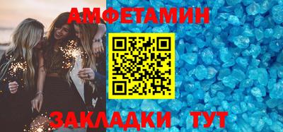 дистиллят марихуана Будённовск