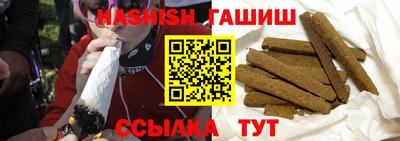 дистиллят марихуана Будённовск