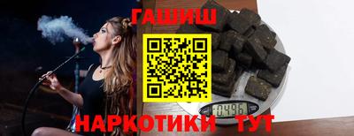 дистиллят марихуана Будённовск