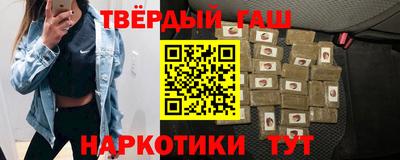 кокаин перу Бугуруслан
