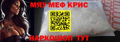дистиллят марихуана Будённовск