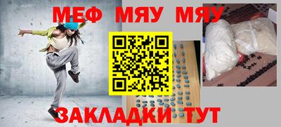 дистиллят марихуана Будённовск