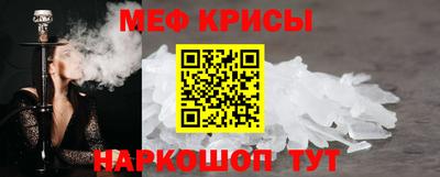 дистиллят марихуана Будённовск