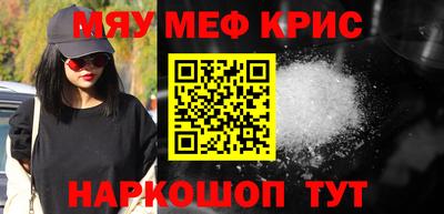 дистиллят марихуана Будённовск