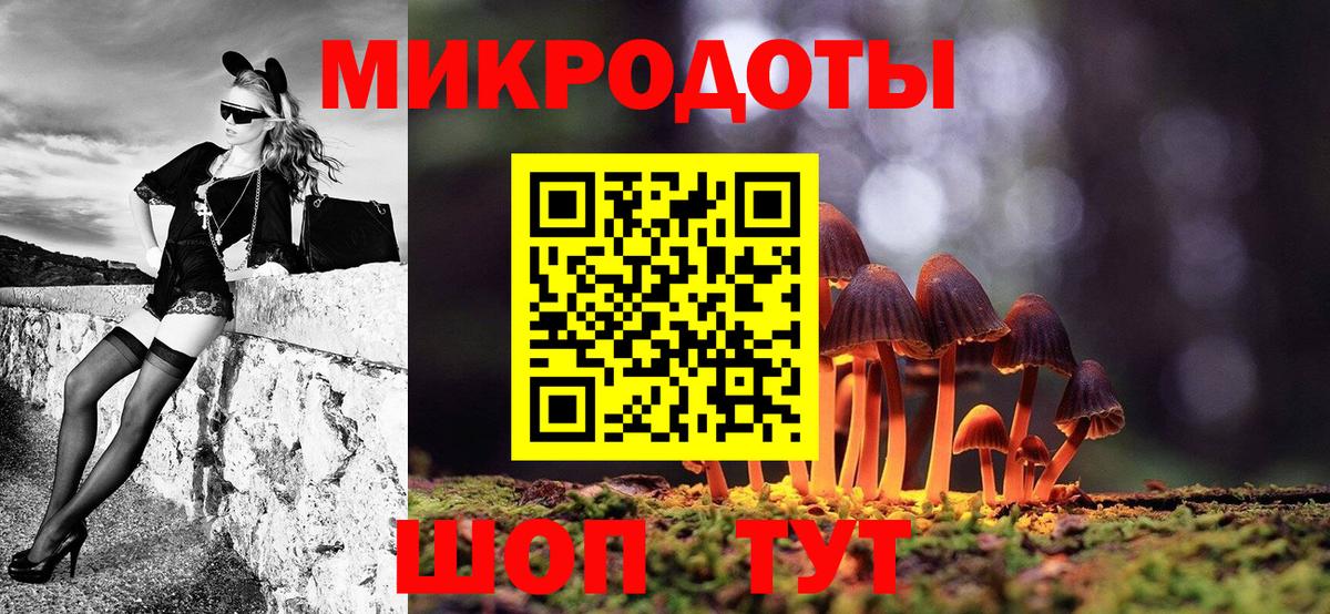 Экстази  ГАШ  Марихуана  Ижевск  Гашиш  ТГК  КОКАИН  Меф   Вход с VPN  LSD-25 